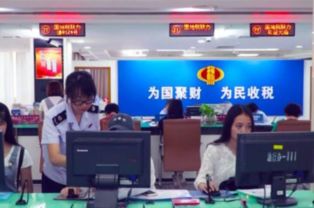 技术咨询服务合同与技术服务合同的印花税辨析